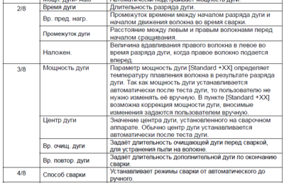 image.thumb.png.b025f4107ec5d31d40e0c513e4ce2212.png