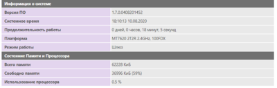 1590944395_.thumb.png.2f51e514c1ddeeee38a520a6d93b0eda.png