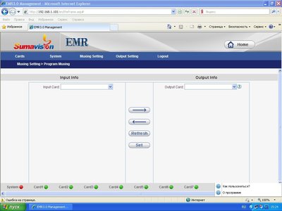 Сохраненное изображение 2020-9-15_15-24-55.390.jpg