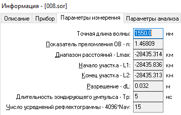 image.png.5d3c82152750262e3c3f40aa3dcbad0b.png