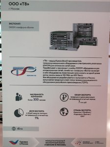 IMG_20201209_164439.jpg