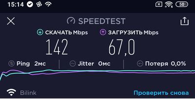 140_100M.png