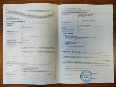 IMG20201124132240.jpg