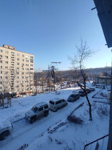 IMG_20210116_154324.jpg