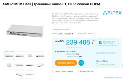 image.thumb.png.0073f74d31db3d898b5c52b68c3d1359.png