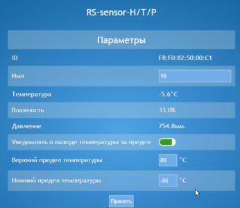 image.thumb.png.2eb189d5f7e6c491da5eef439214d537.png