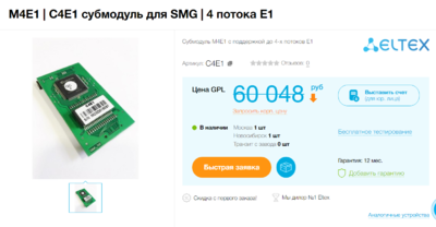 image.thumb.png.4d8010741e1f549bd5de3c1aa054c67e.png