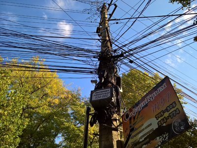 WP_20161004_10_01_03_Pro.jpg