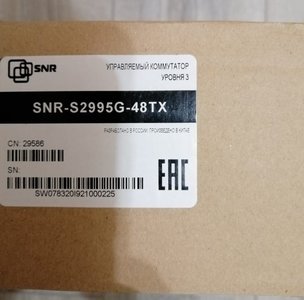 SNR-S2995G-48TX2.jpg
