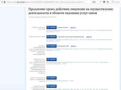 image.thumb.png.d9b7254a9a0b2f3b2a3f2300f7960224.png