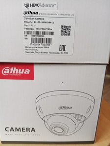 3fa5e58e-9004-4152-8087-1205cbf60892.jpg