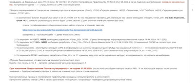 CDCCE7E8-73B9-4890-AF94-3A77E2AFB0C1.thumb.jpeg.80f40e1fb239cbaf2aae60eb7383526b.jpeg