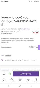 Screenshot_20210907-170615_Chrome.jpg