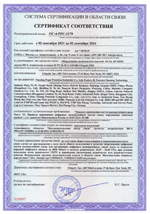 84.jpg