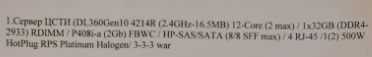 image.png.c092c99759f96823ac5c9642632224f6.png
