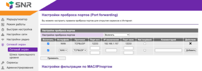 image.thumb.png.b1f69a25d30f849bb2a7efee62348842.png