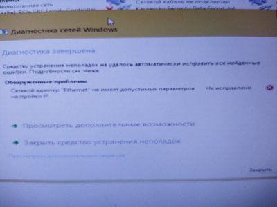 IMG_20220108_135922.jpg