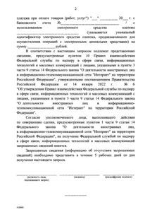 image.thumb.png.126eef1020d73870cb2834fae977be4d.png