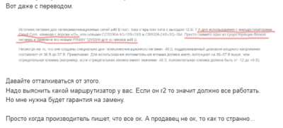 image.thumb.png.3dfc895f2555f53d9579ce0a1466007b.png