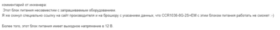 image.thumb.png.9a1615bccb2f12f5c36e4a3a09dda8df.png