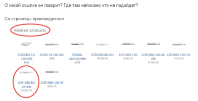 image.thumb.png.a459da2a4336029640acc782127de05c.png