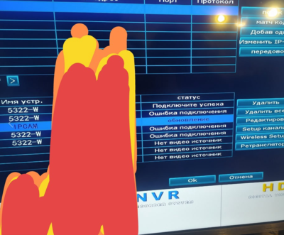 Screenshot_33.png