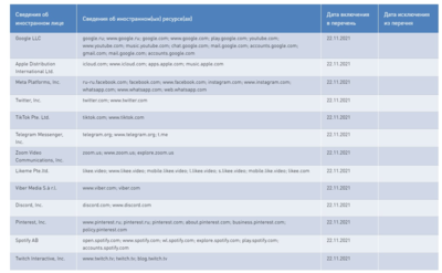image.thumb.png.1b9ea8c1a97785d195d1865279fce2d5.png