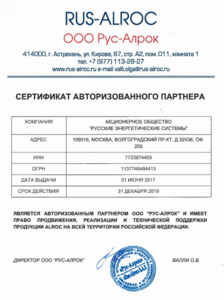 image.thumb.png.c50474132c49ba0c055e4d1815a9d537.png