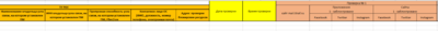 image.thumb.png.f34437b84504781dc34001ac1f03ae60.png