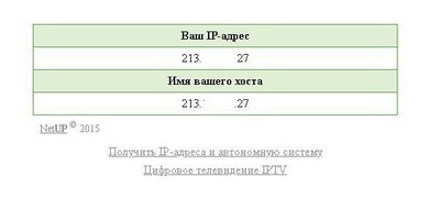1684939226_.thumb.JPG.3226431ded102191fe4be7bfeceb49d1.JPG