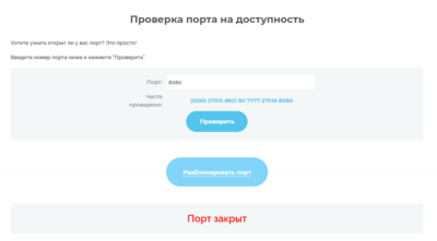 image.thumb.png.5712d57b88295f7a6a437dd1695a413a.png