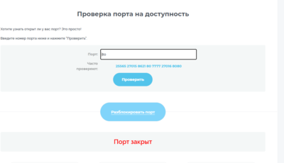 image.thumb.png.b93d364259b684d6d76bf840ea934d56.png