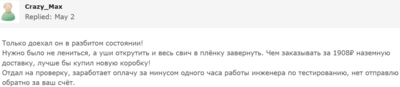 изображение.png