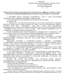 image.thumb.png.a5a3b79f93f1c4a735b52bf66b9037e1.png