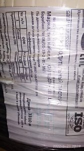IMG-20220621-WA0002.jpg