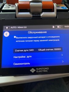 WhatsApp Image 2022-08-04 at 14.59.07.jpeg