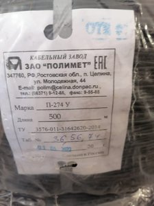 6f84ff3d-dcaf-4f53-927d-eea8f4aadc83.jpg