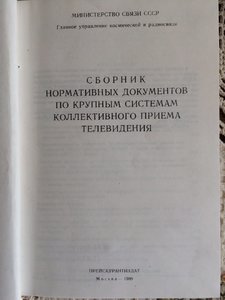 9CF2F290-8618-4C54-A1BC-9A57D6815C78.thumb.jpeg.6e766145829b7a211e9118f7d8bb8803.jpeg