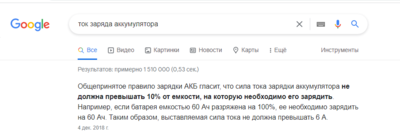 image.thumb.png.c7d27b3144d1ba23fcd7f89fa9b2f26f.png