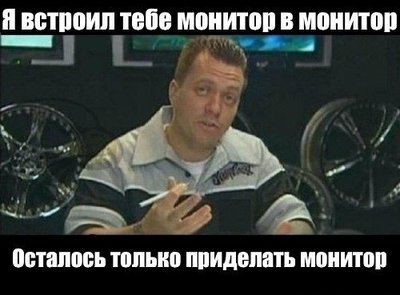 monitor.thumb.jpg.a8f59e0c951c67efac243bb83eec0bfc.jpg