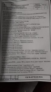 1EE3DF80-283E-4377-8CA8-4F765EA09732.jpeg