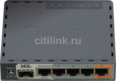 Microtik.jpg