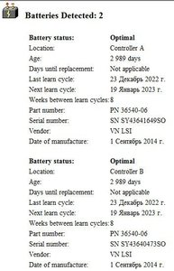 e2700.jpg
