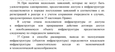 image.thumb.png.d59da17a69bdf9243101e1ee5f888e7f.png