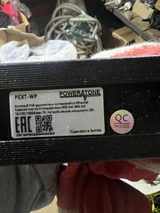 2023-01-24 07-28-58_1674551886141.JPG