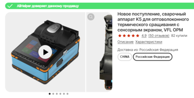к5.png