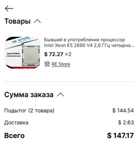 1686357410881.thumb.jpg.1ee46eb4a29885fea685de0ae0461000.jpg