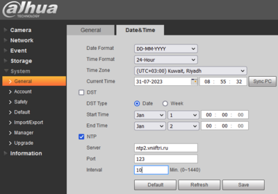 ntp_dahua.png