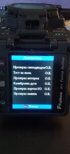 IMG_20230331_182153.jpg