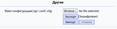 image.thumb.png.010bcca666124fde1adc4e779365d1fb.png